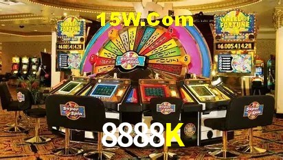 Bonus Features 8888K